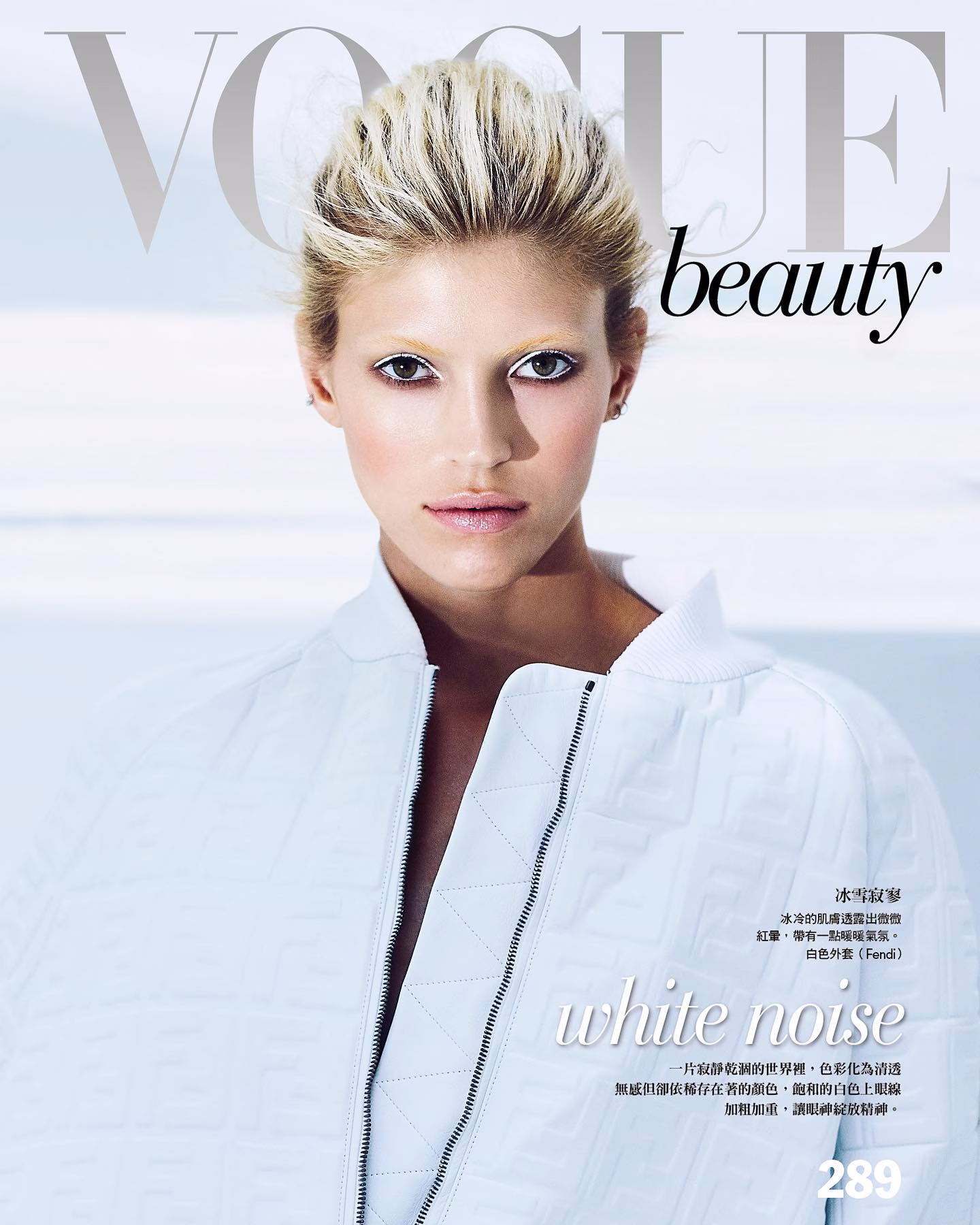 Devon Windsor mannequin américain portrait professionnel