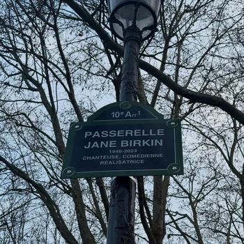 Lou Doillon - Photo 6