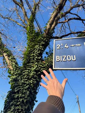 Lou Doillon - Photo 8