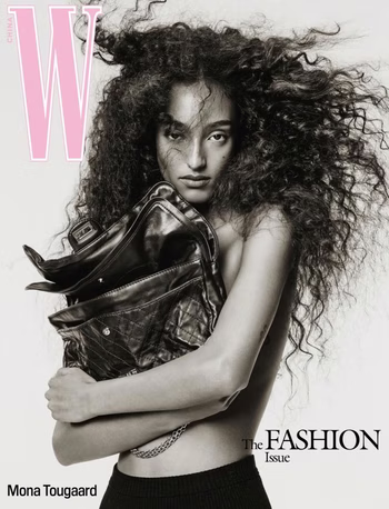 Mona Tougaard - Photo 10